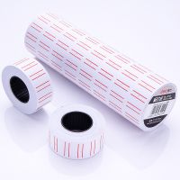 得力3210單排白色打價紙超市標(biāo)價紙白色打碼紙不干膠標(biāo)簽紙標(biāo)價紙