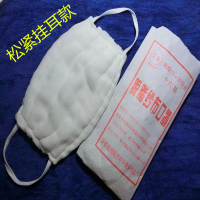 加厚防塵口罩純棉紗布口罩全棉16層勞?？谡炙删o水洗