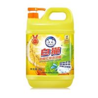 白貓檸檬紅茶洗潔精2kg  去油無(wú)殘留