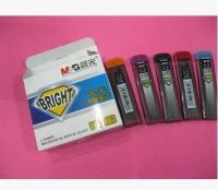 正品晨光文具 ASL60001 SL301樹脂鉛芯/活動(dòng)鉛筆筆芯 2B 0.5 -0.7    HB0.5/0.7   開學(xué)