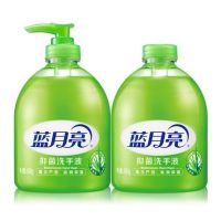 藍月亮蘆薈抑菌洗手液500g*2瓶裝滋潤清潔 家用抑菌