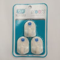 強(qiáng)力粘鉤掛鉤承重吸盤粘膠無(wú)痕廚房鉤子壁掛墻壁墻上不粘貼浴室勾