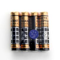 金白象5號 7號 AA五號電話機收音機遙控器大容量干電池5節(jié)/卡