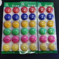 彩色圓形磁扣 磁貼 黑板吸鐵石  白板磁粒 磁鐵 磁吸 磁粒 磁釘30mm