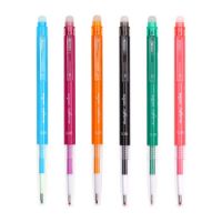 晨光彩色可擦中性筆 按動可擦筆 H9501按動熱可擦水筆 0.38mm   開學(xué)