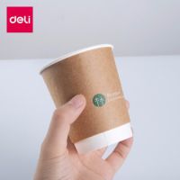 得力一次性杯子 20個(gè)辦公專用環(huán)保紙杯 加厚紙質(zhì)辦公室水杯 環(huán)保紙杯/19204 一次性杯子 水杯 一次性水杯