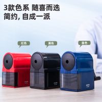 得力71163自動進(jìn)筆削筆機(jī)(黑色)(個(gè)) 削筆刀 卷筆刀 卷筆機(jī)