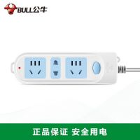 公牛(BULL)GN-606(藍(lán)白)新國(guó)標(biāo) 三位總控 電源插線板 1.8M袋 插線板電源轉(zhuǎn)換器拖線板插線板接線版