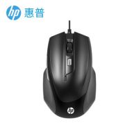 惠普（HP）M150 有線游戲鼠標(biāo) （筆記本辦公鼠標(biāo) 電腦家用鼠標(biāo)） 黑色