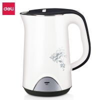 得力0766電熱水壺(白+深灰)(個)1.7L外塑內(nèi)鋼 燒水壺