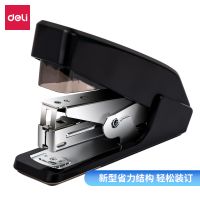 得力0467省力訂書機(黑)