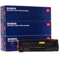 得力DBH-388AX3三支裝特惠硒鼓套裝(黑色)(3個(gè)每套)
