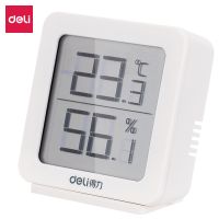 得力8838電子溫濕度計(jì) 溫度計(jì) 電子溫度計(jì) 溫濕度計(jì)