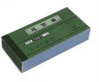 強(qiáng)林 4536-54四聯(lián)送貨