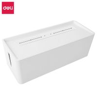 得力 排插電線收納盒整理線盒桌面筆記本電源線插座8906 8921 拖線板