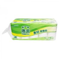 潔云(Hygienix) 116209卷筒衛(wèi)生紙-175節(jié)(10+10)  卷筒紙 卷紙