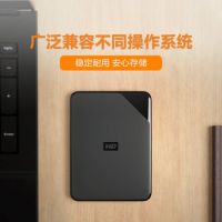 西部數(shù)據(jù)(WD) 1TB 移動硬盤 USB3.0 Elements SE 新元素系列2.5英寸 機械硬盤 高速傳輸 輕薄便攜 西部數(shù)據(jù)移動硬盤
