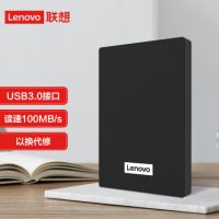 聯(lián)想（Lenovo）1TB 移動硬盤 USB3.0 2.5英寸 商務(wù)黑 高速傳輸 穩(wěn)定耐用（F308經(jīng)典）