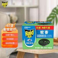 雷達(dá) (Raid)盤香 40盤*20.5g 驅(qū)蚊草香型 無(wú)煙 蚊香 防蚊蟲 室內(nèi) 雷達(dá) 蚊香 防蚊 40盤*14g 檀香型 蚊香盤 盤香 驅(qū)蚊 滅蚊