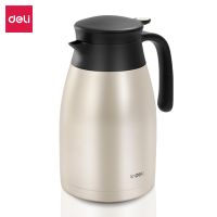 得力LL102-保溫壺-304不銹鋼1.5L（金色）(金色)(1個/彩盒) 得力LL103 水壺