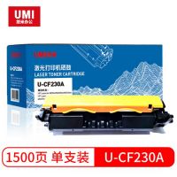 悠米30A粉盒 HP CF230A 30X大容量232A成像鼓203dw 227硒鼓  MI-230A帶芯片單支裝硒鼓--帶芯片裝機(jī)可用悠米硒鼓